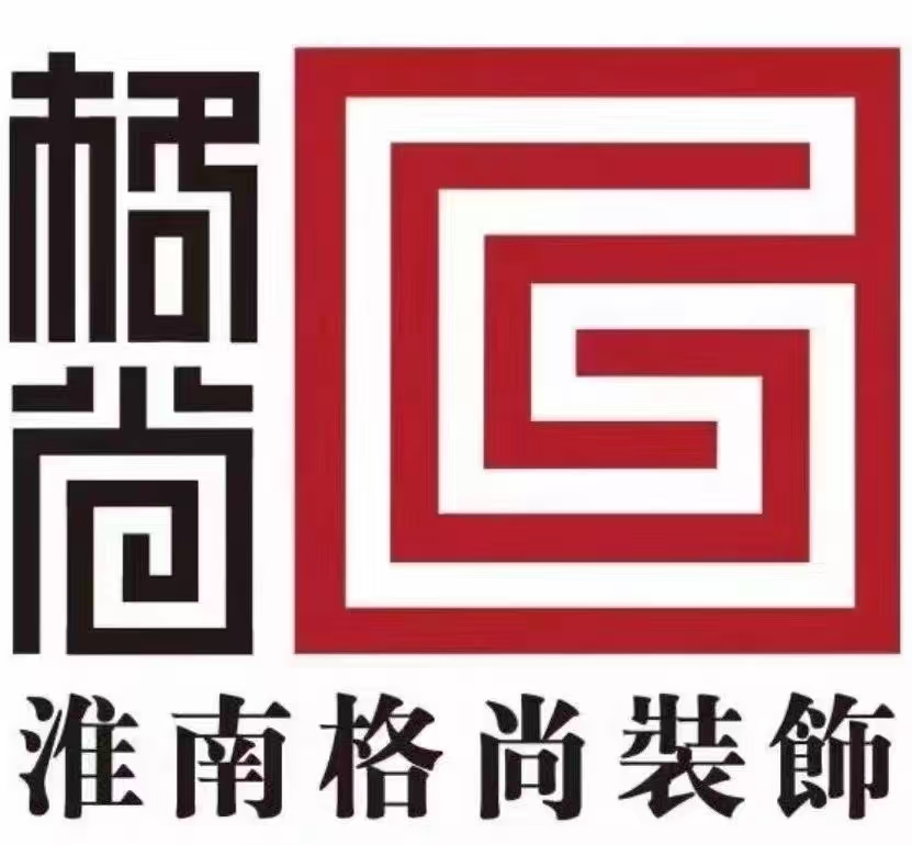宿州装修